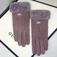 Frau Lässig Einfacher Stil Einfarbig Handschuhe 1 Paar sku image 20