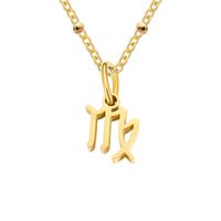 Simple Style Constellation Stainless Steel Plating Gold Plated Pendant Necklace sku image 32