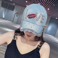Women's Classic Style Letter Curved Eaves Baseball Cap main image 4