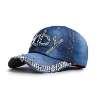 Women's Classic Style Letter Curved Eaves Baseball Cap sku image 3