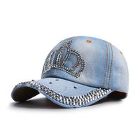 Women's Classic Style Letter Curved Eaves Baseball Cap sku image 7