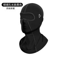 Outdoor Riding Sun Mask Sunshade Motorcycle Full Face Ice Silk Head Cover Spring And Summer Uv Protection Bust Mask sku image 14