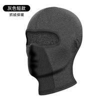Outdoor Riding Sun Mask Sunshade Motorcycle Full Face Ice Silk Head Cover Spring And Summer Uv Protection Bust Mask sku image 5