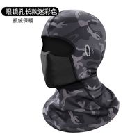 Outdoor Riding Sun Mask Sunshade Motorcycle Full Face Ice Silk Head Cover Spring And Summer Uv Protection Bust Mask sku image 19