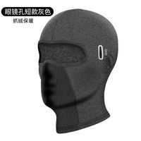 Outdoor Riding Sun Mask Sunshade Motorcycle Full Face Ice Silk Head Cover Spring And Summer Uv Protection Bust Mask sku image 9