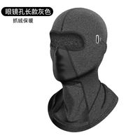 Outdoor Riding Sun Mask Sunshade Motorcycle Full Face Ice Silk Head Cover Spring And Summer Uv Protection Bust Mask sku image 15