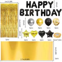 Birthday Cute Sweet Letter Star Aluminum Film Party Festival Balloons main image 2