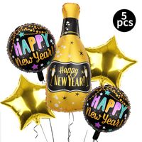 New Year Glam Letter Star Aluminum Film Party Balloons sku image 7
