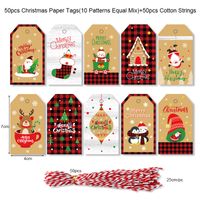 Christmas Cartoon Style Cute Santa Claus Paper Christmas Party Candy Decoration Card sku image 9