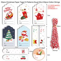 Christmas Cartoon Style Cute Santa Claus Paper Christmas Party Candy Decoration Card sku image 1