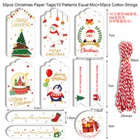 Christmas Cartoon Style Cute Santa Claus Paper Christmas Party Candy Decoration Card sku image 3