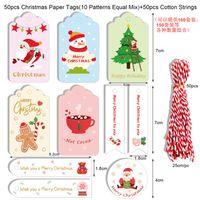 Christmas Cartoon Style Cute Santa Claus Paper Christmas Party Candy Decoration Card sku image 2