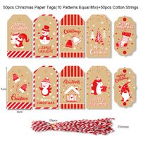 Christmas Cartoon Style Cute Santa Claus Paper Christmas Party Candy Decoration Card sku image 12