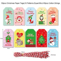 Christmas Cartoon Style Cute Santa Claus Paper Christmas Party Candy Decoration Card sku image 10