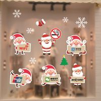 Christmas Cartoon Style Christmas Socks Snowman Pvc Holiday Car Window Stickers sku image 4