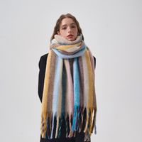 Women's Sweet Color Block Polyester Tassel Scarf main image 1