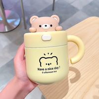 Casual Bear Stainless Steel Water Bottles main image 1