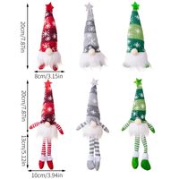 Christmas Cute Cartoon Character Cloth Polyester Party Ornaments main image 4