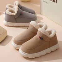 Unisex Casual Solid Color Round Toe Cotton Shoes main image 6