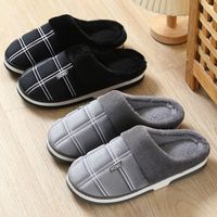Men's Casual Plaid Round Toe Home Slippers Cotton Slippers main image 1