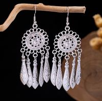 1 Pair Retro Leaf Sector Tassel Plating Hollow Out Inlay Alloy Turquoise Drop Earrings sku image 5
