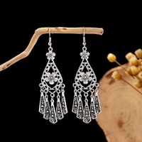 1 Pair Retro Ethnic Style Leaf Water Droplets Tassel Plating Hollow Out Alloy Drop Earrings sku image 25