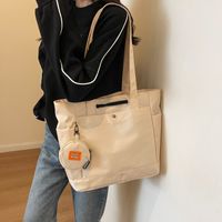 Women's All Seasons Oxford Cloth Solid Color Vacation Streetwear Sports Sewing Thread Square Zipper Shoulder Bag main image 1