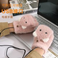 Mignon Dessin Animé Tricoter Gants sku image 12