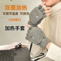 Fashion Solid Color Knit Gloves sku image 1