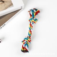 Wholesale Simple Large Double Knot Molar Woven Cotton Rope Pet Toy Nihaojewelry sku image 8