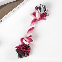 Wholesale Simple Large Double Knot Molar Woven Cotton Rope Pet Toy Nihaojewelry sku image 4