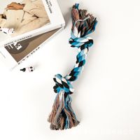 Wholesale Simple Large Double Knot Molar Woven Cotton Rope Pet Toy Nihaojewelry sku image 15
