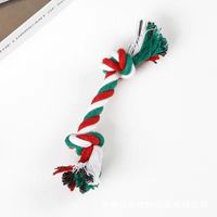 Wholesale Simple Large Double Knot Molar Woven Cotton Rope Pet Toy Nihaojewelry sku image 2