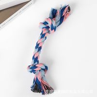 Wholesale Simple Large Double Knot Molar Woven Cotton Rope Pet Toy Nihaojewelry sku image 10