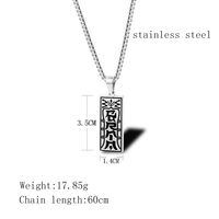 Hip-Hop Color Block 304 Stainless Steel Chain 18K Gold Plated Unisex Pendant Necklace main image 2