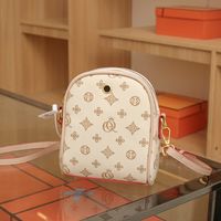 Women's Pu Leather Printing Classic Style Sewing Thread Square Zipper Crossbody Bag main image 2