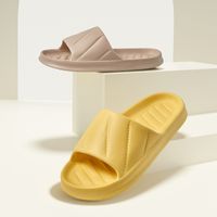 Unisex Basic Solid Color Open Toe Home Slippers main image 3