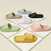Unisex Basic Solid Color Open Toe Home Slippers main image 1