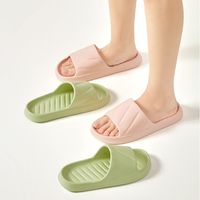 Unisex Basic Solid Color Open Toe Home Slippers main image 7