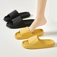 Unisex Basic Solid Color Open Toe Home Slippers main image 9