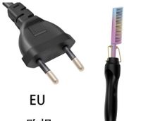 Ferien Einfarbig Legierung Elektrischer Haarkräusel-kamm sku image 14