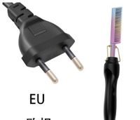 Vacaciones Color Sólido Aleación Peine Rizador De Pelo Eléctrico sku image 14