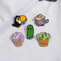 Cartoon Style Cute Letter Poached Egg Alloy Stamping Stoving Varnish Plating Women's Brooches main image 4