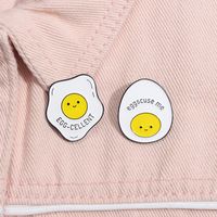 Cartoon Style Cute Letter Poached Egg Alloy Stamping Stoving Varnish Plating Women's Brooches main image 2