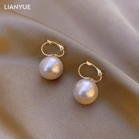 1 Pair Elegant Lady Korean Style Geometric Plating Iron Copper Drop Earrings main image 3
