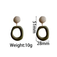 1 Pair Retro Streetwear Geometric Resin Drop Earrings sku image 1