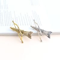 Cool Style Bow And Arrow Alloy Inlay Rhinestones Unisex Brooches main image 2