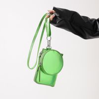 Women's Pu Leather Solid Color Streetwear Sewing Thread Square Zipper Handbag sku image 2