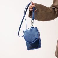 Women's Pu Leather Solid Color Streetwear Sewing Thread Square Zipper Handbag sku image 3