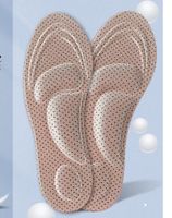 Solid Color Shoe Accessories Foam Winter Summer Spring Insoles sku image 2